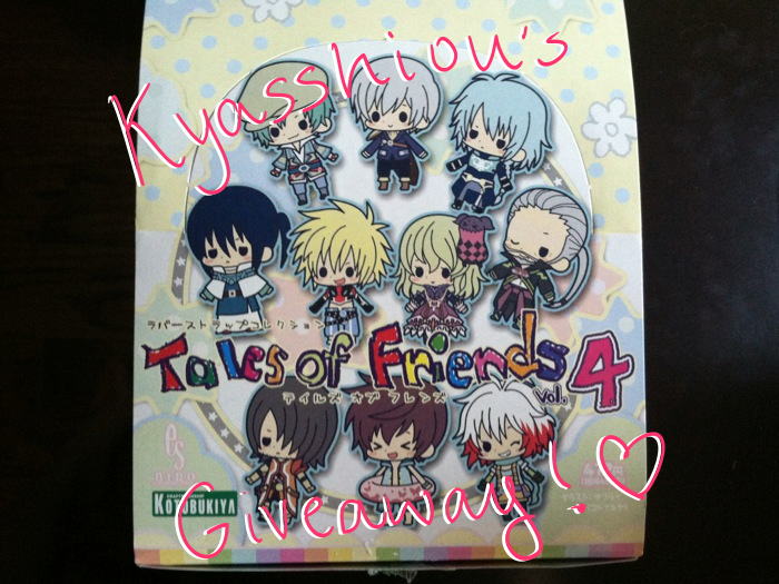 kyasshiou:  So I bought this Tales of Friends 4 box because I wanted Spada, Luca,