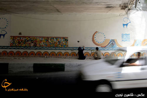 fyeahiran: Students making art in a street in Tehran