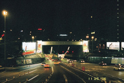 wata-kan:  Cross Harbour Tunnel (by * andrew) 