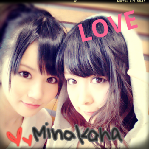 akibeya:  原望奈美 - Google+ - うちの姉はかなこさん推し♡ ♡ ちなみにみなみもかなこさん推し！ なんて、推しメンいすぎてごめんなさい(—;) 原望奈美　平松可奈子