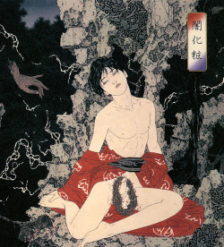 Takato Yamamoto