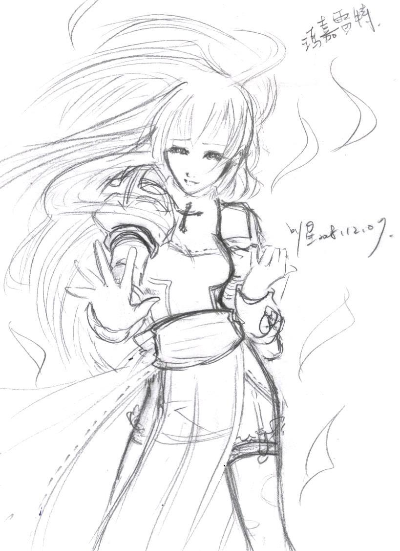Does anyone know the feeling called &ldquo;WHY THE F*** CAN&rsquo;T I DRAW!?&rdquo;