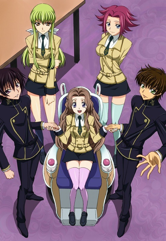 Lelouch Lamperouge Anime Nunnally Lamperouge