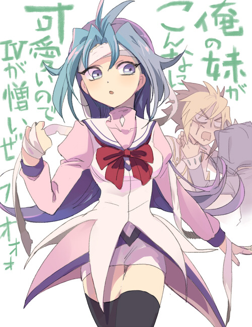 hyousa:  けろこ 