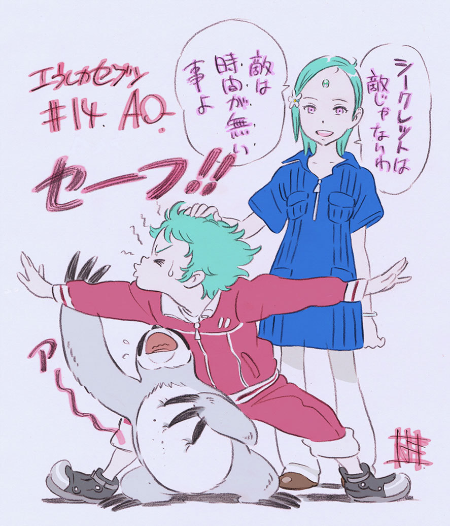 エウレカ Explore Tumblr Posts And Blogs Tumgir