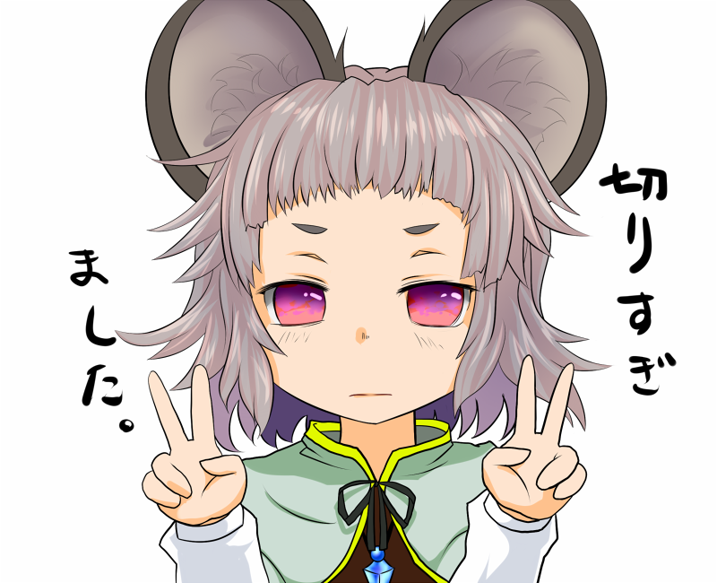 東方画像・壁紙まとめ 毎日更新