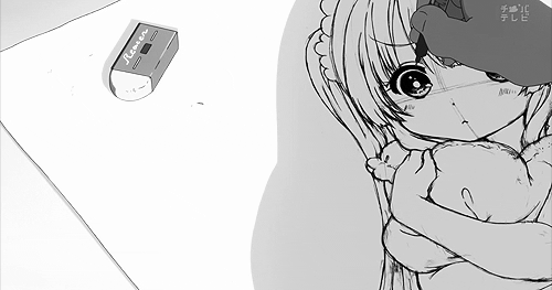 知らない