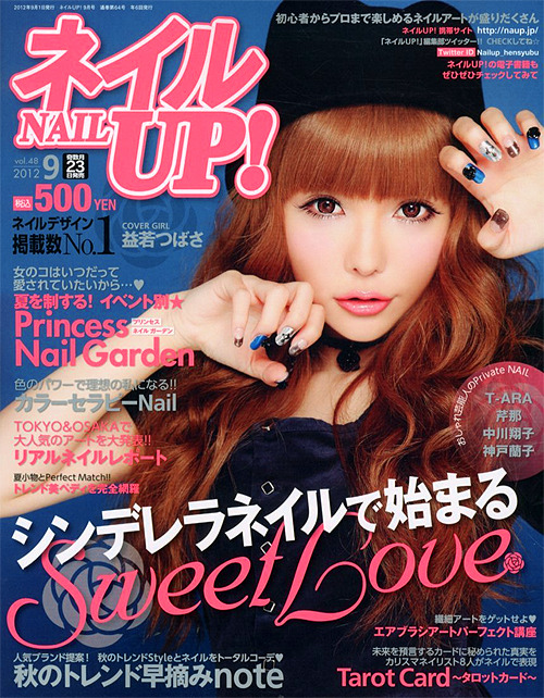 crayme:  Tsubasa Masuwaka on NailUP! September 2012.