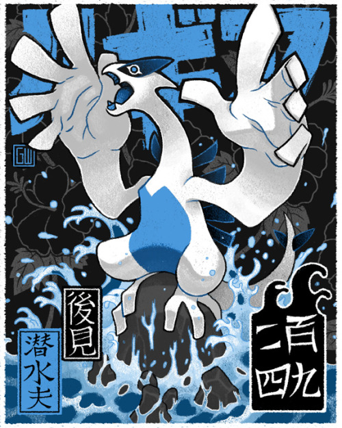 saveroomminibar:  Lugia and Ho-Oh by Gold Cucco Art. Prints Available. 