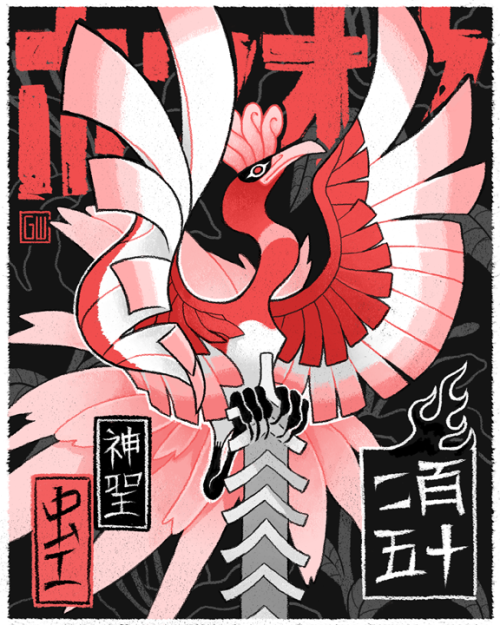 saveroomminibar:  Lugia and Ho-Oh by Gold Cucco Art. Prints Available. 