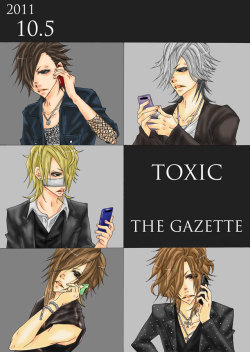 amakai:  Gazette on Cell Phones