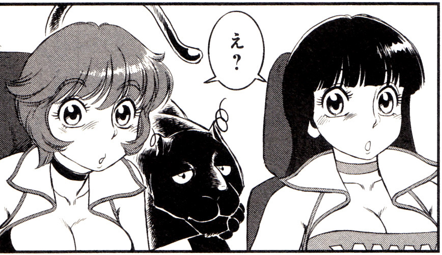 mangaidiot:  From Tamaki Hisao and Takachiho Haruka’s new Dirty Pair manga, Dirty