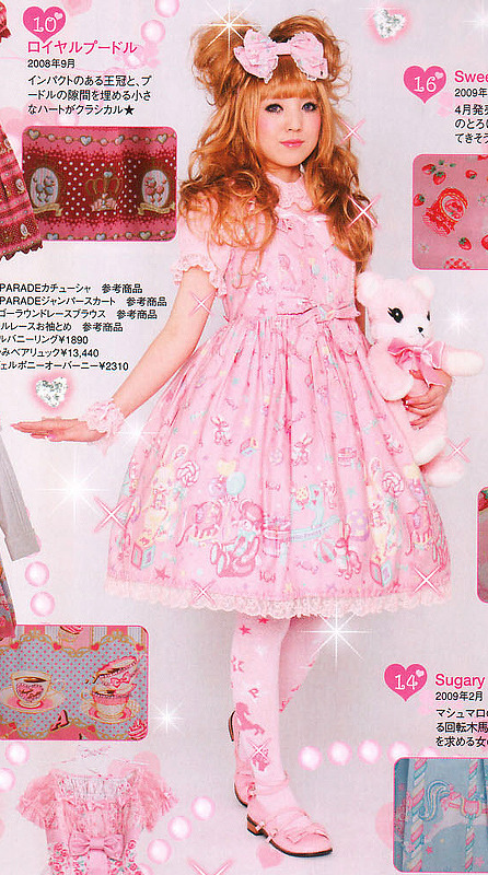 Angelic Pretty Toy parade JSK カチューシャ | une3.net