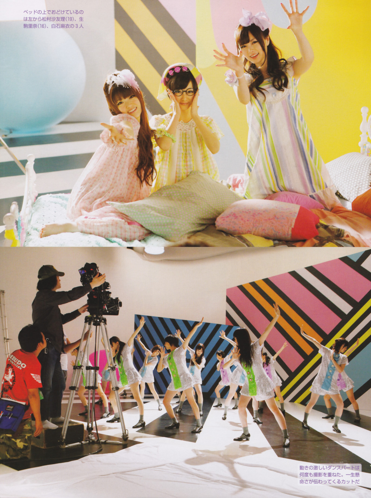 tt48:  FRIDAY 2012.08.10　乃木坂46 