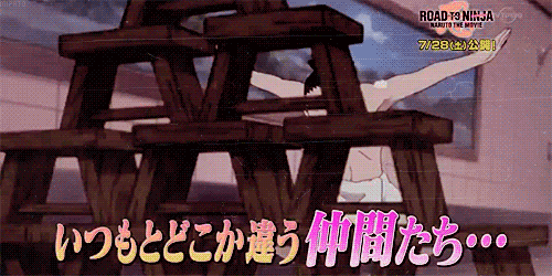  Road To Ninja   