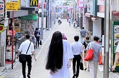 hakaiou:  貞子の休日SADAKO’S holiday 