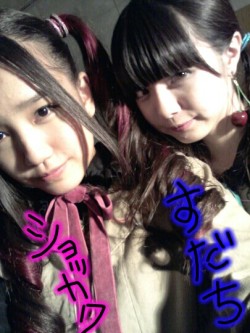 croneko:  加藤玲奈 - Google+ - 今日も撮影だよー♥写真はショッカク♡すだちペア(笑)←…