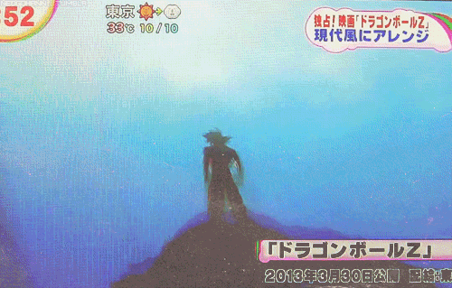 neogohann:  Dragon Ball Z Movie 14 Coming out on March 30, 2013  