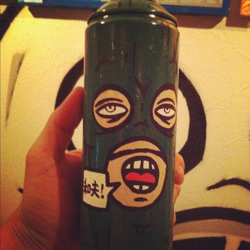 麹町画廊にて。お買い上げありがとうございます。#gallery #graffiti #tokyo #japan (Taken with Instagram)