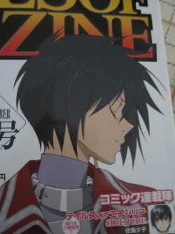 Lunawing:  I Absolutely Love Leon’s Face On The Cover Of This Month’s Tales Of