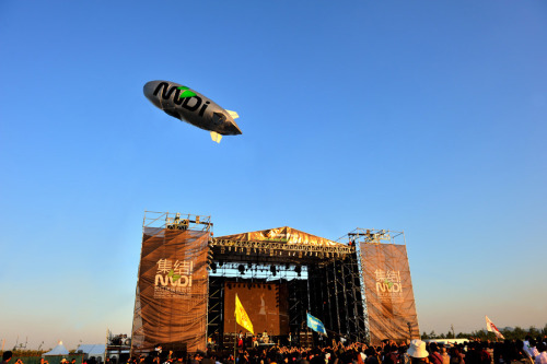 fuckyeshuaxia: The Midi Modern Music Festival is the largest rock festival in China. It began in 19