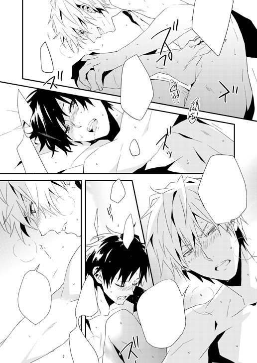 ns-shizaya:  YESSSSSS ! もg ! 