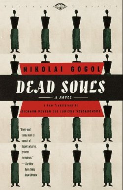 vintageanchor:  “However stupid a fools words may be, they are sometimes enough to confound an intelligent man.”  ― Nikolai Gogol, Dead Souls 