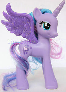 rainbowdash-likesgirls:  Anybody know what toy this is or when it’ll be available