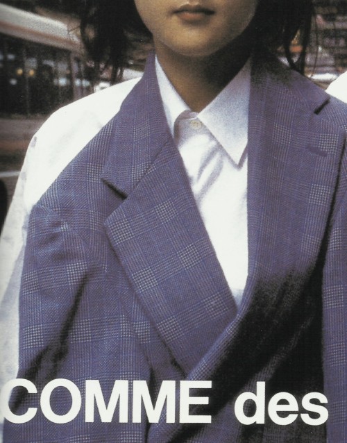 hong kong kids by keizo kitajima for comme des garçons spring summer 1995 ad campaign