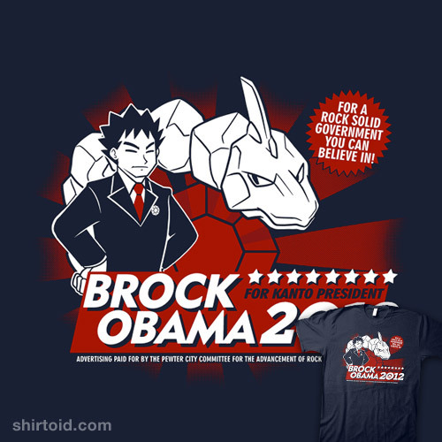 shirtoid:Brock Obama 2012 available at Level Up Studios