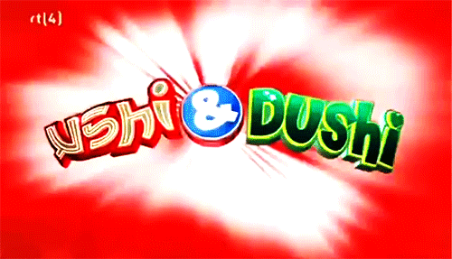 :   Favorite Adele Interview 5/5: Ushi &amp; Dushi  