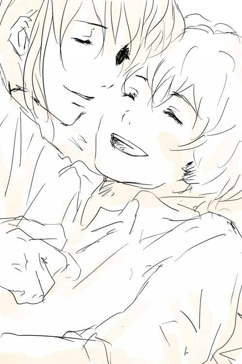 under the same sky
