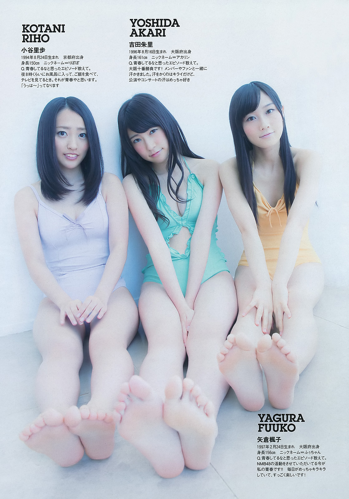 iloveliness:  [Weekly Playboy] 2012 No.33 NMB48