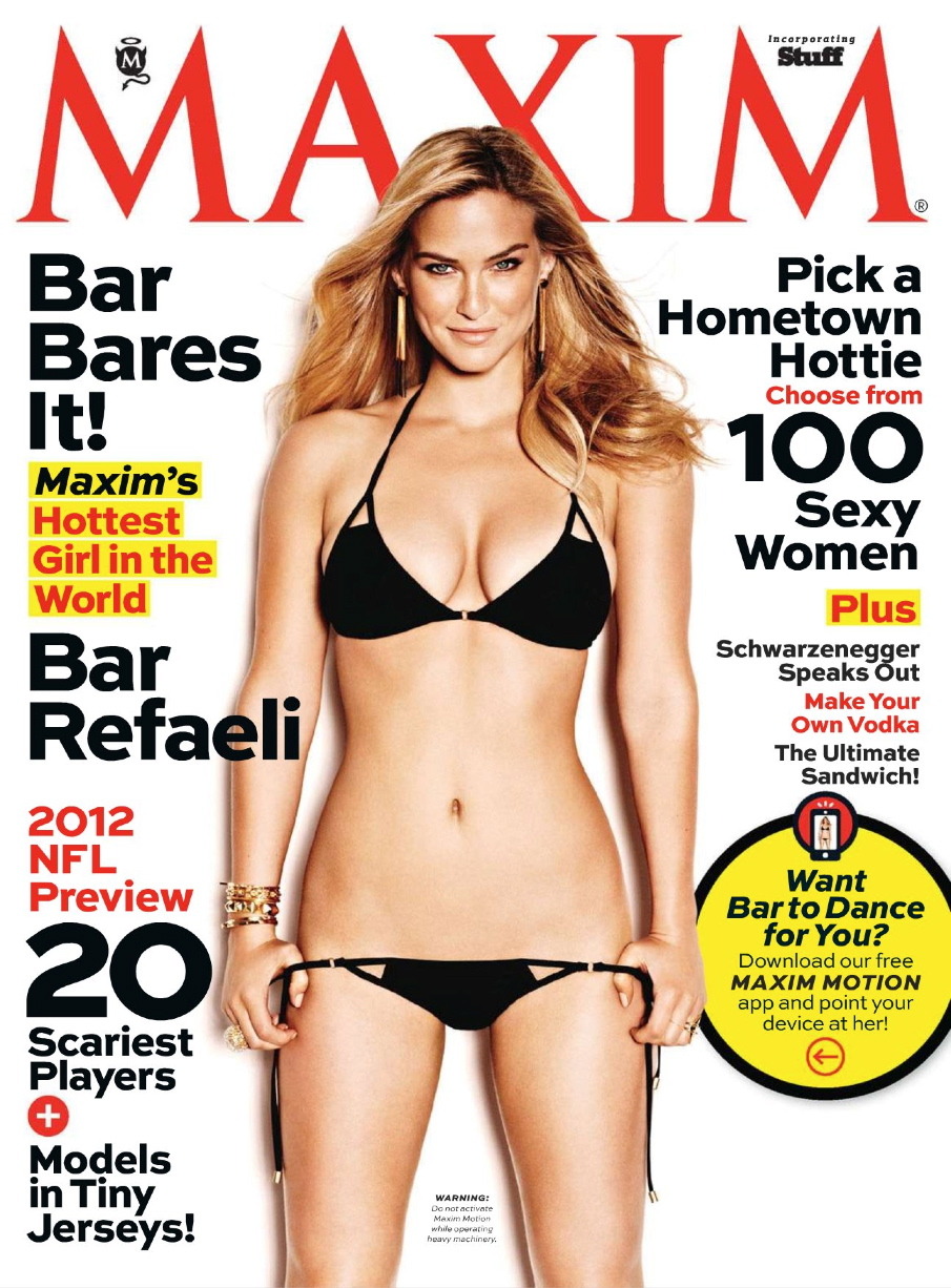 picabomb:  Bar Refaeli - Lingerie, Bikini - Maxim Magazine (US) [September 2012]