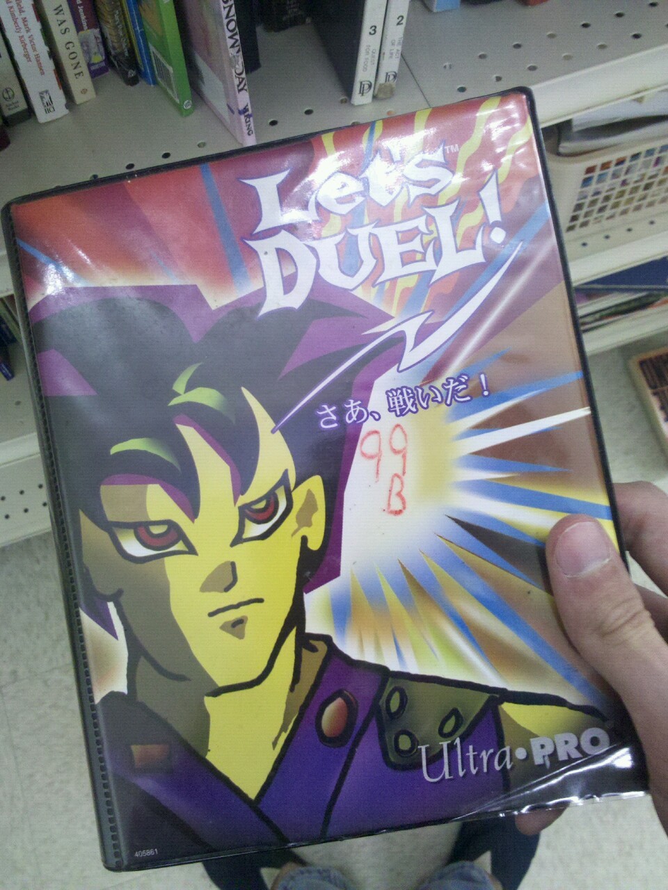 rabbitwitch:  thecasualduelist:  I need this  No joke but these were quite prominent