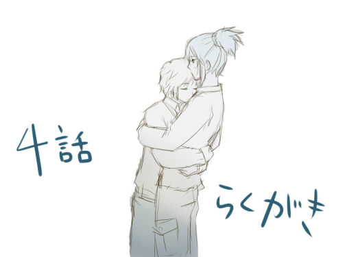kagome28:  Todos los dibujos son de:のり Serie de precioso dibujos… Me encanta en donde estan abrazados… 