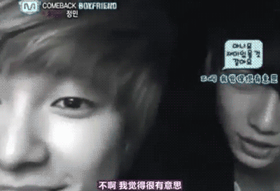 wonsiq-blog:  81/100 gifs of Jeongmin 
