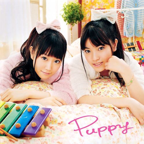 nekokapi:  UpHyperdimension Neptunia Character Song Duet Vol.3 Rom (Ogura Yui) &amp;