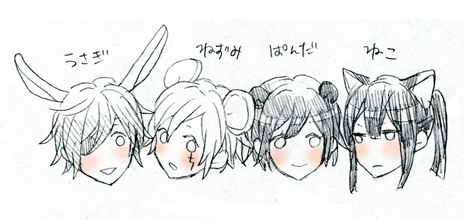 rabbit-and-cat:  さみ 