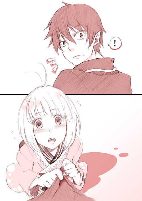 futou:          