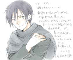 nezumi-kun-blog:  26077264 