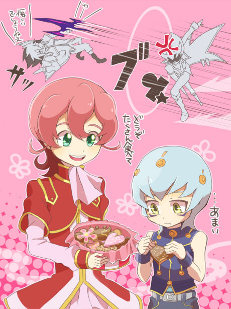 duelfood:  あおと 