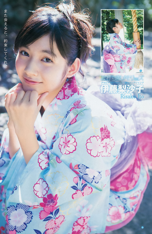 yoimachi:  伊藤梨沙子