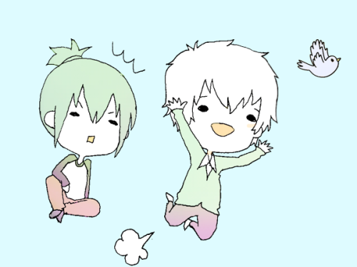 under the same sky