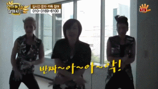 fuckyeahsimonpark:  Simon, Youngwon, and Jeesu hallway dance break.