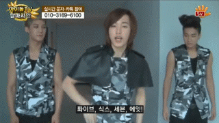 fuckyeahsimonpark:  Simon, Youngwon, and Jeesu hallway dance break.