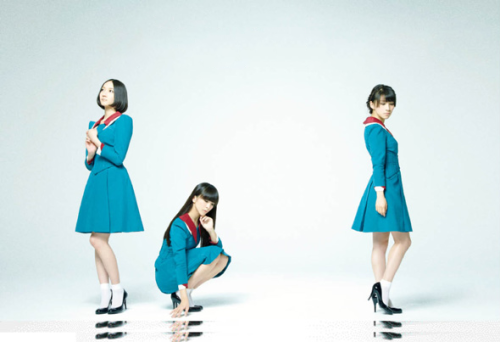 Perfume in WHAT’s IN? magazine - 08/11/2012