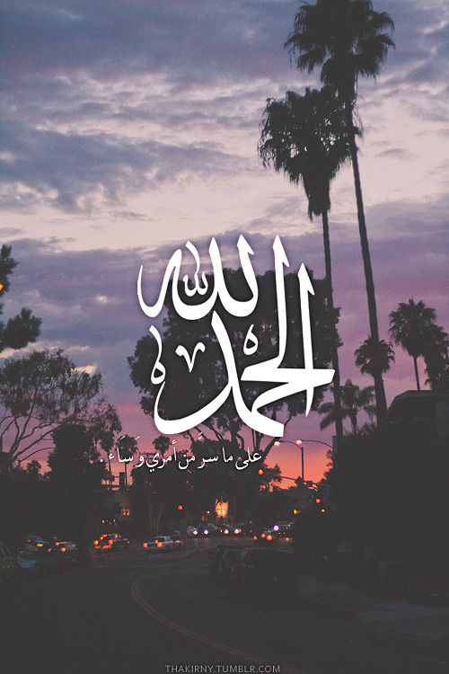 lyan94:  الـــــــــــــــحمدلــــــــــــلــــــــــــه