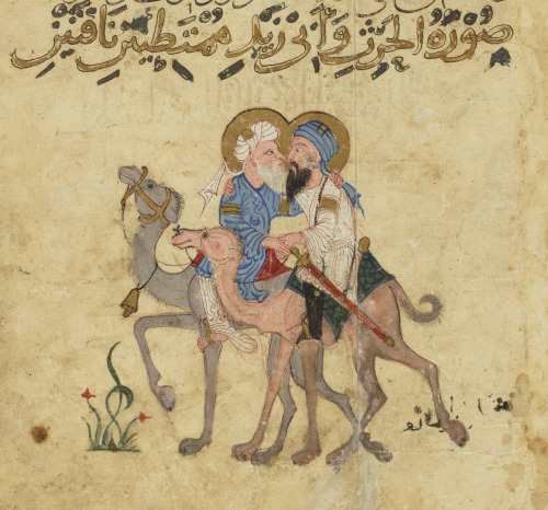 Brokeback Mountain - Arabic versionMaqamat al-Hariri, Syria (?) 2nd quarter of 13th century.BNF, Ara