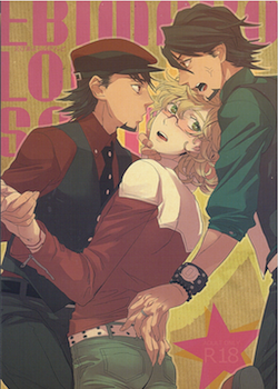 Porn photo Tiger & Bunny Doujinshi - Ebimayo Love Sand